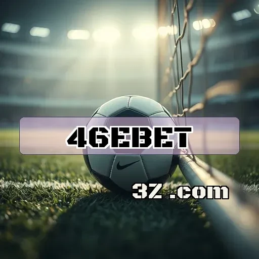 46e bet Novos Recursos