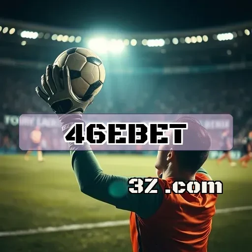 46e bet Dicas Úteis